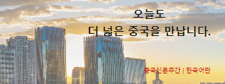 [등록] 2026-09-23 05:21:19