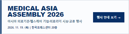[등록] 2026-09-23 05:33:03